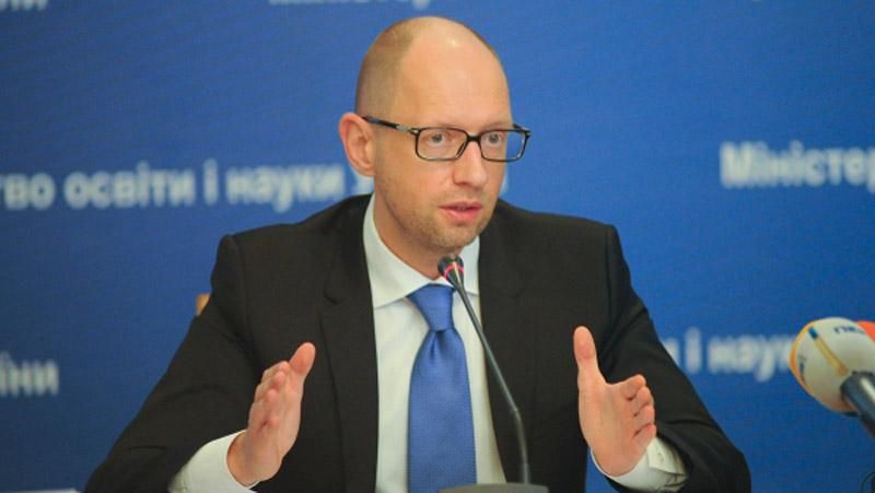 Яценюк прогнозує проблеми з бюджетом-2016