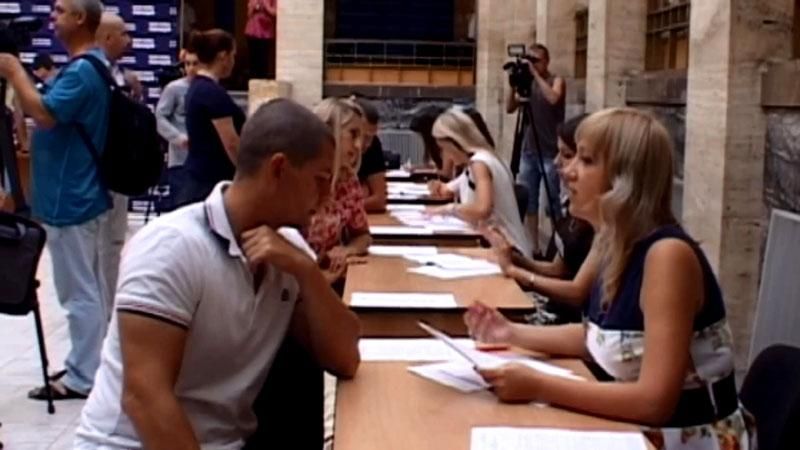 На Закарпатье стартовал набор в ряды полиции На Закарпатье стартовал набор в ряды полиции