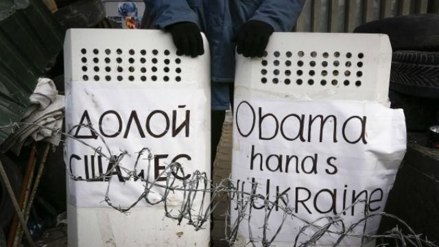 Еще одну "народную республику" готовили в центре Украины Еще одну "народную республику" готовили в центре Украины