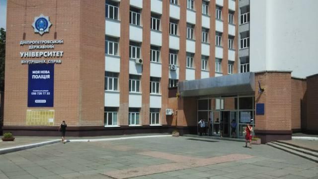Набор в полицию Днепропетровска стартовал в экстремальных условиях
