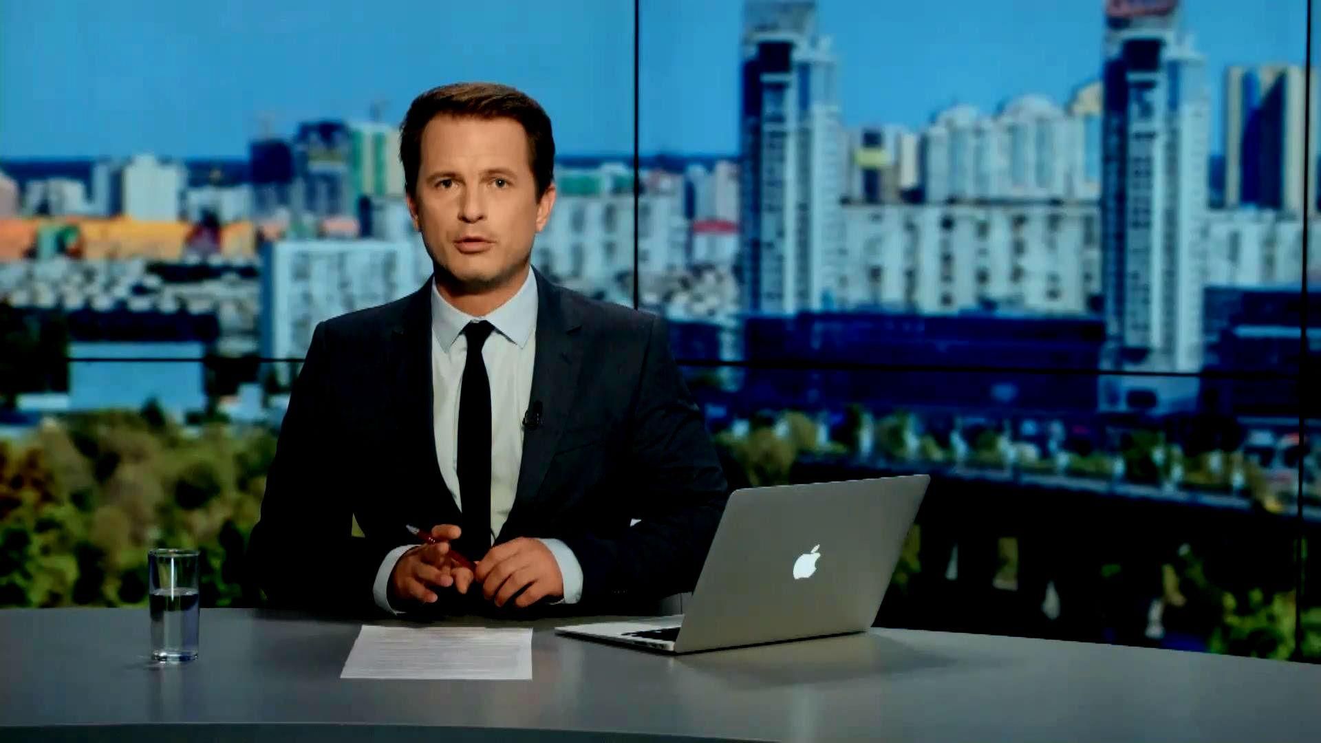 Випуск новин 27 липня станом на 18:00