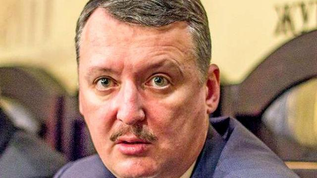 В Стрелкова истерика: нельзя потерять Донбасс и сохранить Россию