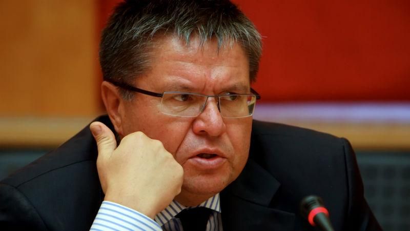 В Росії визнали, що економіка сягнула дна В Росії визнали, що економіка сягнула дна