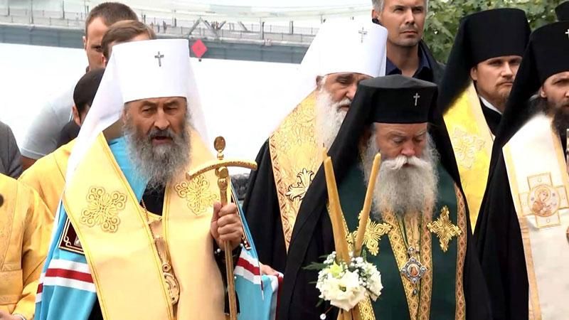 УПЦ МП у Києві відзначає річницю Хрещення Русі
