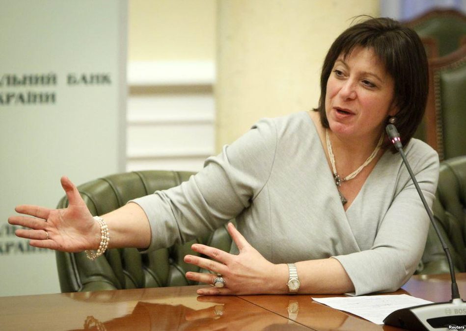 Що зробило Міністерство фінансів за 7 місяців Що зробило Міністерство фінансів за 7 місяців