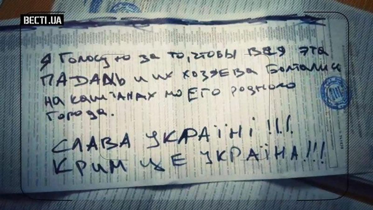У Чернігові виборці залишили чимало оригінальних "послань"