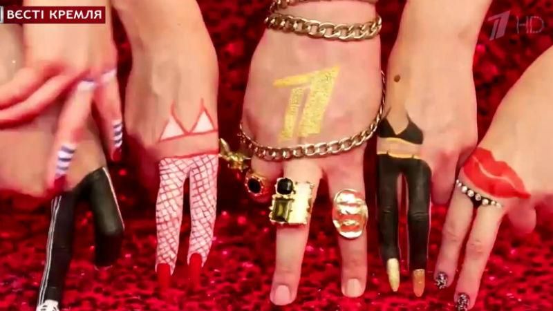 Сувора реклама російського каналу: пропаганда шукає нові жертви серед молоді Сувора реклама російського каналу: пропаганда шукає нові жертви серед молоді