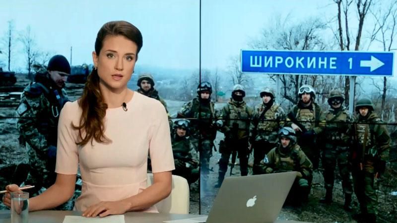 Випуск новин 28 липня станом на 10:00