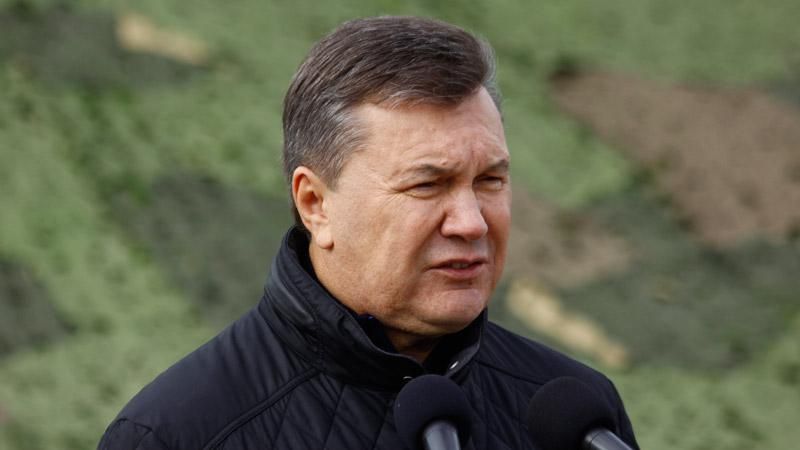 Начался заочный суд над Януковичем