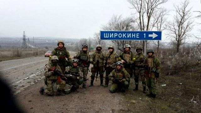 Батальйон "Донбас" через 5 днів планує повернутись у Широкине