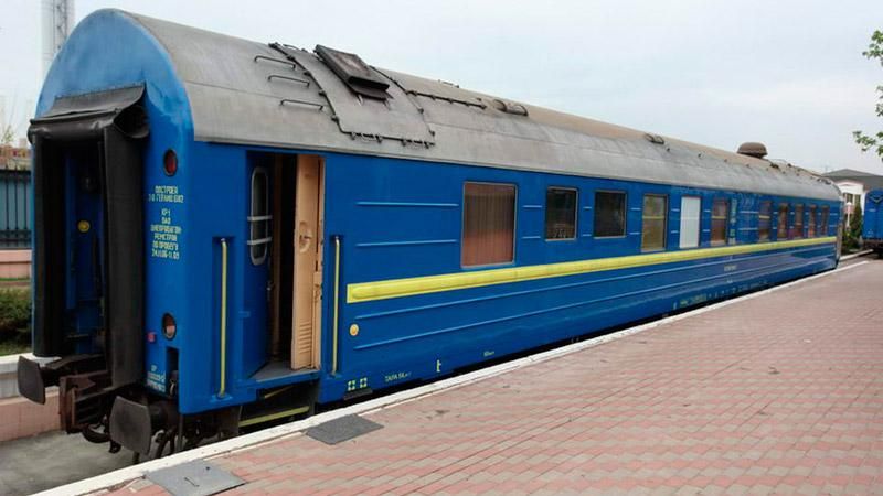 Компанії нового глави "Укрзалізниці" завищували ціни для залізниці, — ЗМІ Компанії нового глави "Укрзалізниці" завищували ціни для залізниці, — ЗМІ