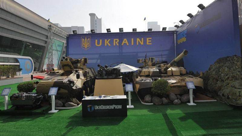 Україна увійшла в рейтинг найбільших виробників зброї