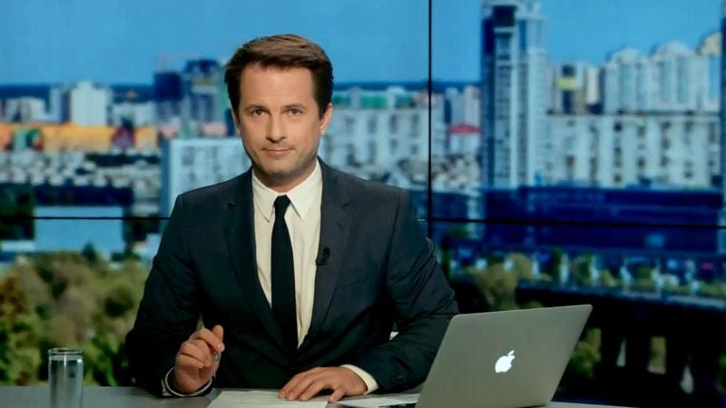 Выпуск новостей 28 июля по состоянию на 13:00