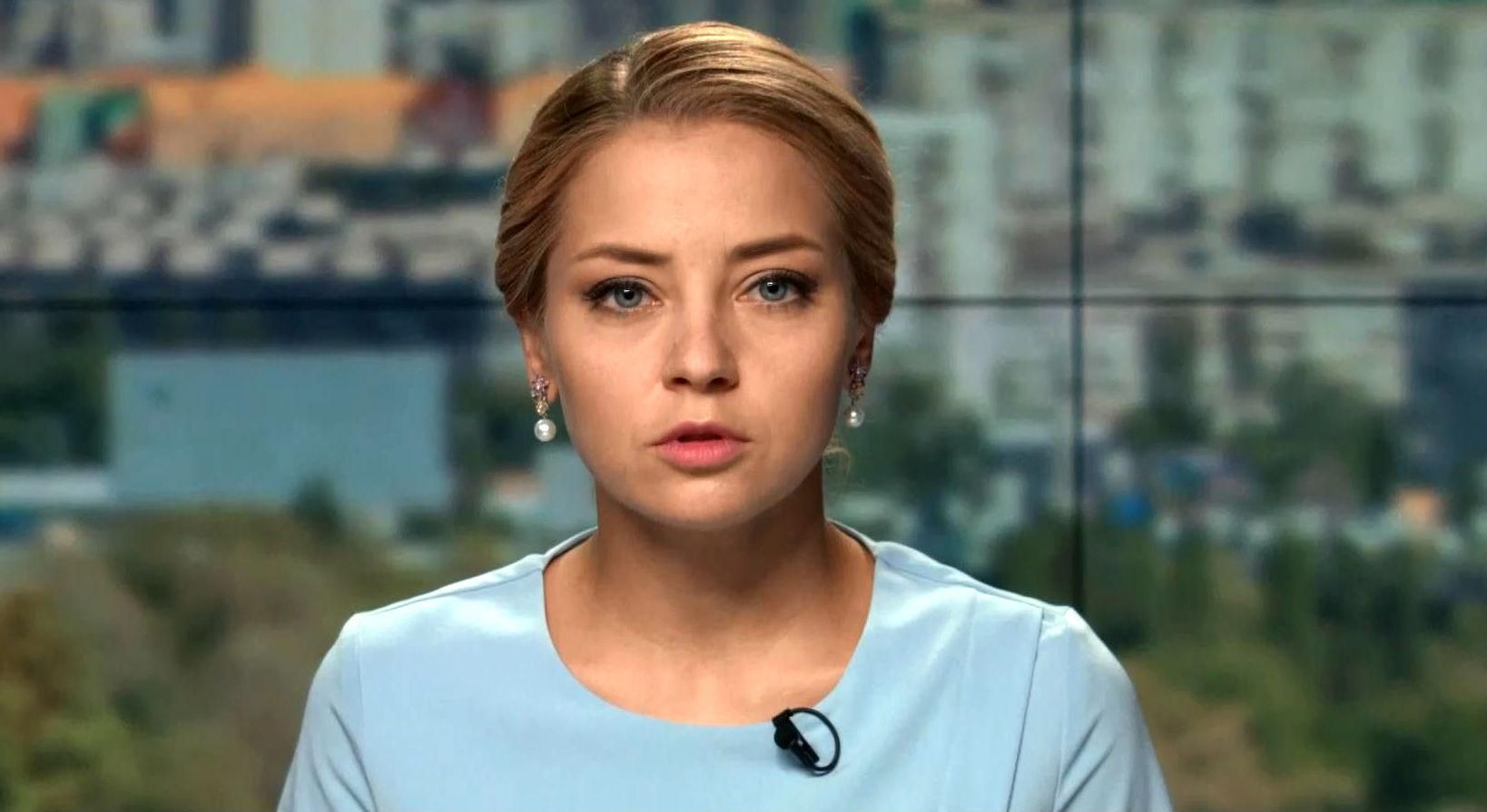 Випуск новин 28 липня станом на 18:00