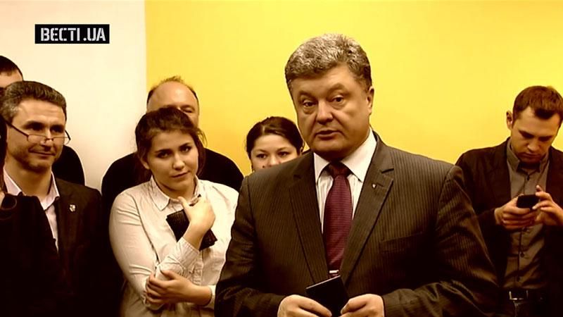 Дата безвизового режима с ЕС: Порошенко попытался угадать в очередной раз Дата безвизового режима с ЕС: Порошенко попытался угадать в очередной раз