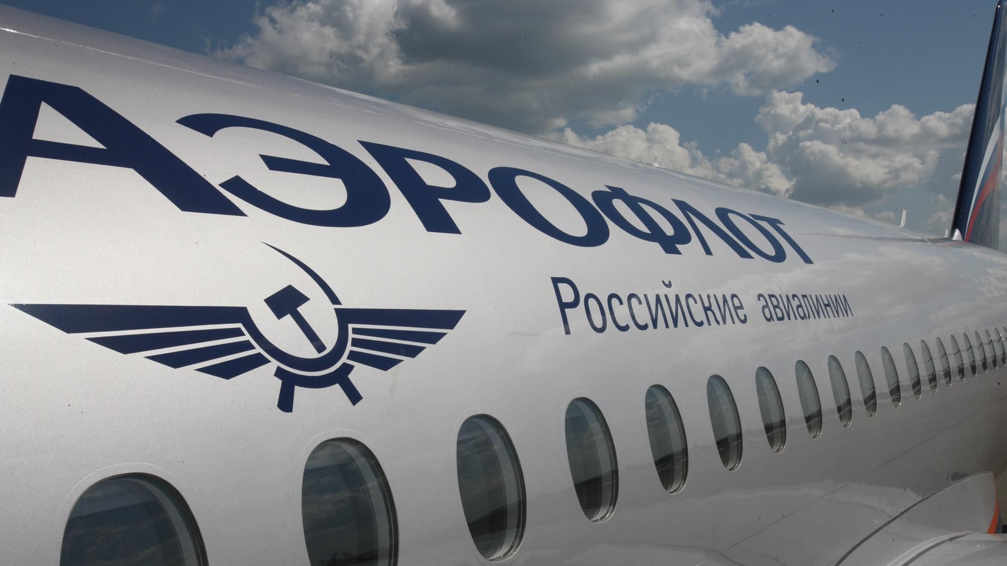 Высший админсуд Украины отменил штраф "Аэрофлоту" за пролет самолета над Крымом