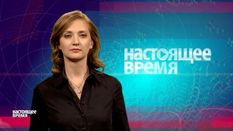 Настоящее время. В США уничтожат данные АНБ, подробности о затонувшей российской лодке у Швеции Настоящее время. В США уничтожат данные АНБ, подробности о затонувшей российской лодке у Швеции
