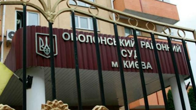 Під час суду у Києві помер чоловік