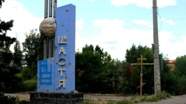 Боевики атаковали 2 населенных пункта. Бой у Счастье длился 3 часа Боевики атаковали 2 населенных пункта. Бой у Счастье длился 3 часа