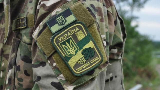 Український офіцер зливав інформацію "ДНР"