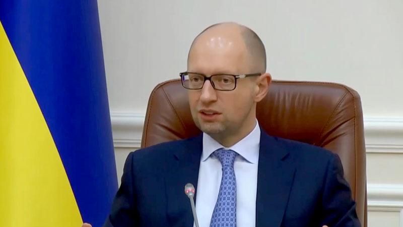 Яценюк нашел способ выдать землю героям АТО Яценюк нашел способ выдать землю героям АТО