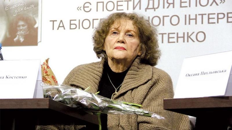 Ліна Костенко дописує новий роман Ліна Костенко дописує новий роман