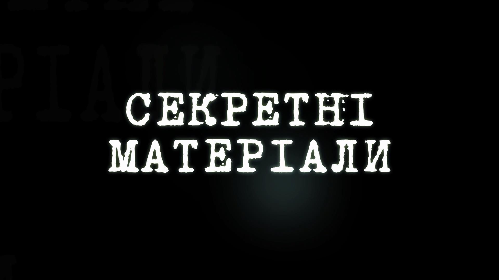 Альтернативная версия войны в Ираке: что искал Гитлер, а нашли американцы