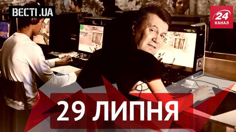 Вести UA. Чат с Януковичем, боевой тест-драйв Чероки в зоне АТО Вести UA. Чат с Януковичем, боевой тест-драйв Чероки в зоне АТО