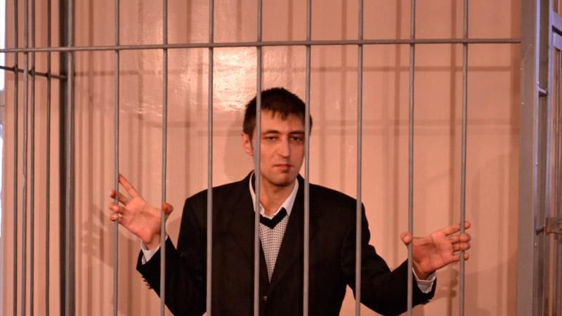 Ландика снова будут судить за скандальную драку Ландика снова будут судить за скандальную драку