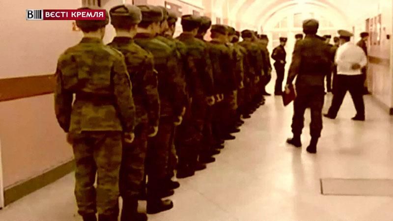 Российских солдат будут прогонять через сканеры
