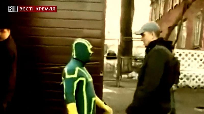 Супергерой "Пипец" появился в Москве