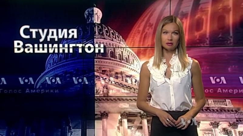 Голос Америки. Трибунал — единственный механизм наказания виновных в уничтожении "Боинга" Голос Америки. Трибунал — единственный механизм наказания виновных в уничтожении "Боинга"