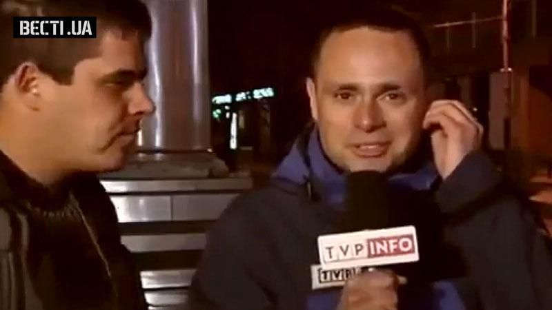 Люди из оккупированного Донецка признались, как относятся к Польше Люди из оккупированного Донецка признались, как относятся к Польше