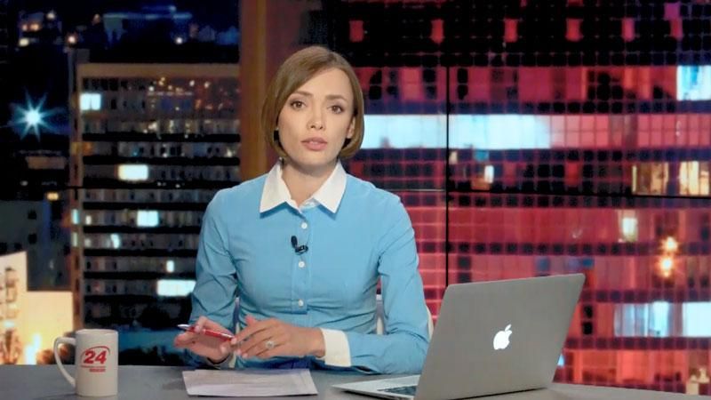 Итоговый выпуск новостей 29 июля по состоянию на 21:00