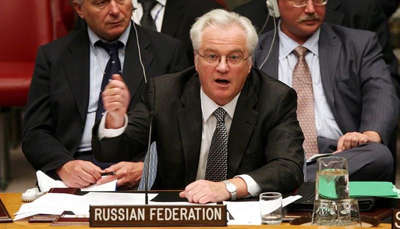 Топ-новости: Вето России на трибунал, "правительство в изгнании" от Азарова