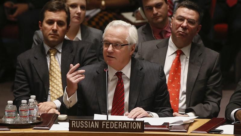 Опитування: Що Ви думаєте про голосування Росії проти трибуналу щодо збитого Boeing? Опитування: Що Ви думаєте про голосування Росії проти трибуналу щодо збитого Boeing?