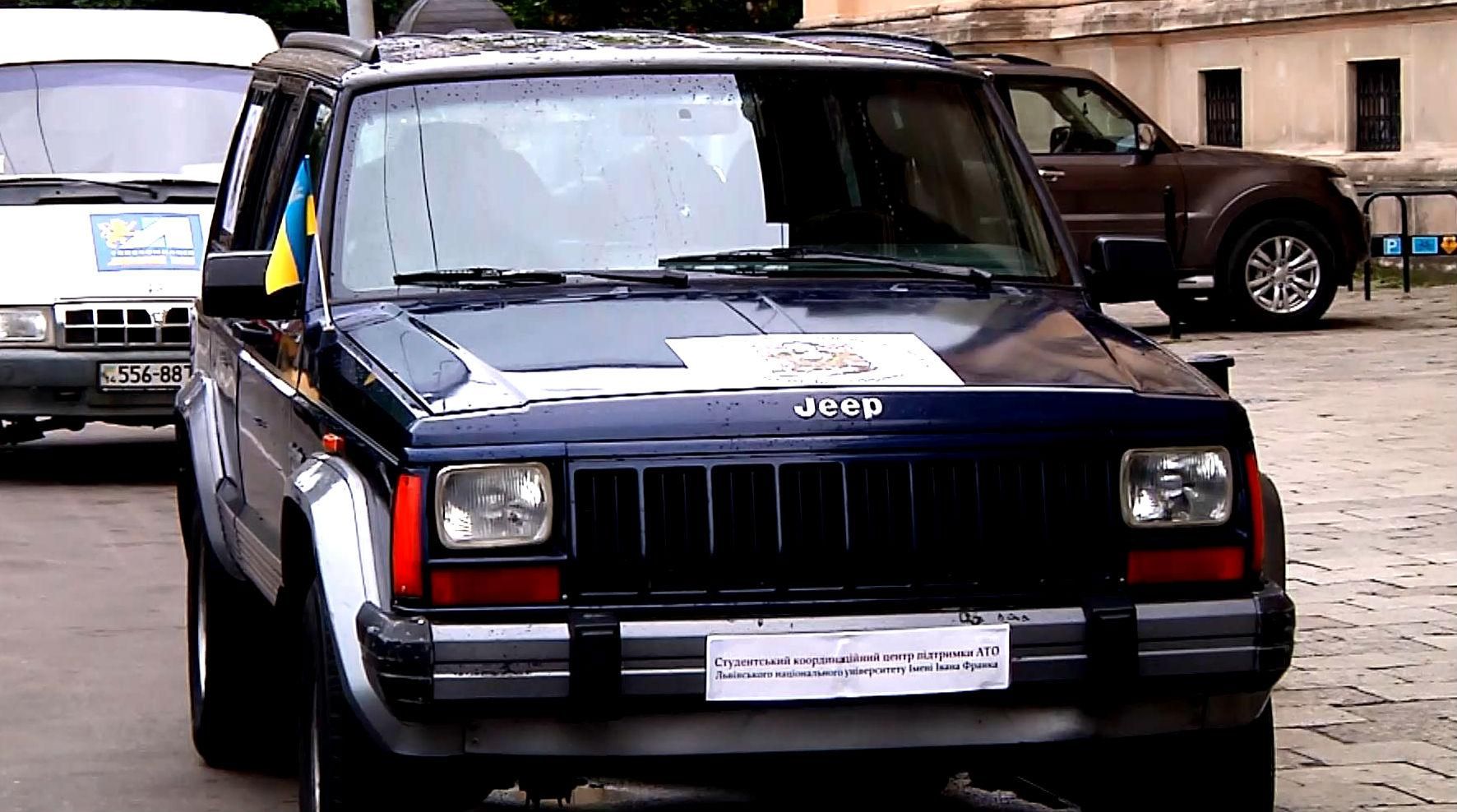Студенти придбали для захисників України авто Студенти придбали для захисників України авто