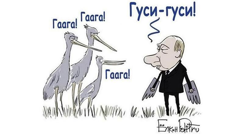 Трибунал, Росія, вето. Безкарності не буде Трибунал, Росія, вето. Безкарності не буде