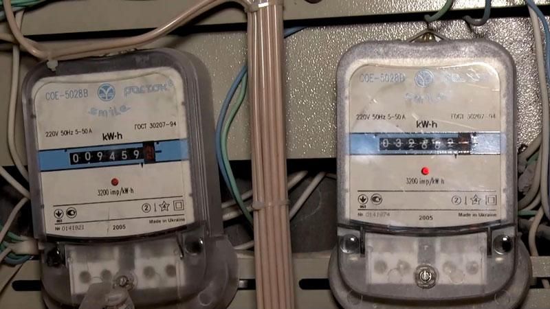 Як заощаджувати на комунальних витратах Як заощаджувати на комунальних витратах