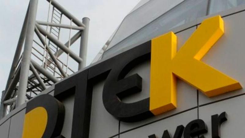 ДТЕК заперечує спотворення витрат у розрахунках на виробництво електроенергії ТЕС "Східенерго" ДТЕК заперечує спотворення витрат у розрахунках на виробництво електроенергії ТЕС "Східенерго"