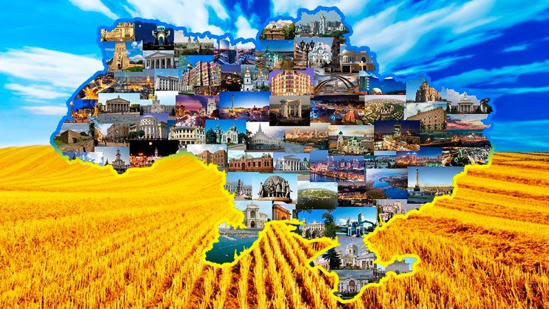 Порошенкові запропонували перейменувати Україну Порошенкові запропонували перейменувати Україну