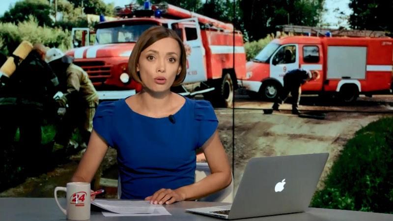 Випуск новин 30 липня станом на 23:00