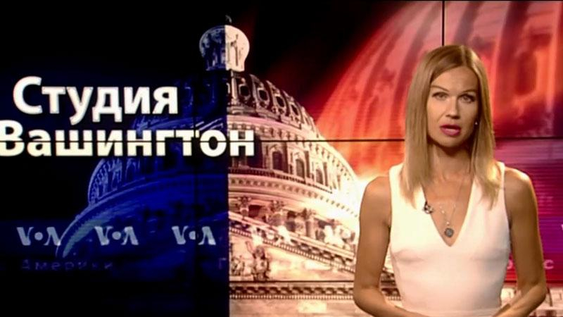 Голос Америки. Вето России вызвало шквал возмущений в мире и сомнения в эффективности ООН