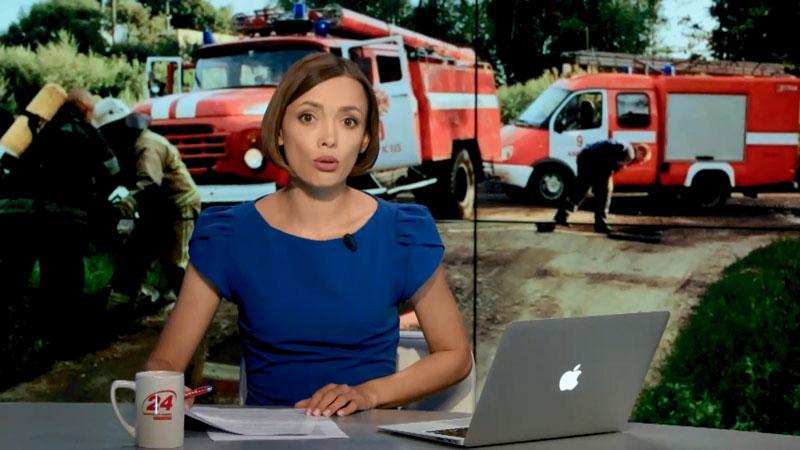 Выпуск новостей 30 июля по состоянию на 23:00 - 30 июля 2015 - Телеканал новин 24