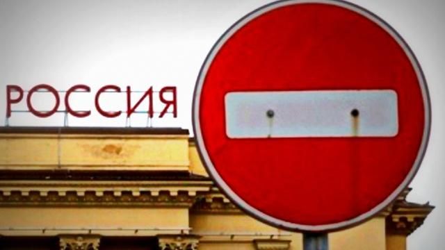 Новые санкции — не месть за вето, — Государственный департамент США Новые санкции — не месть за вето, — Государственный департамент США