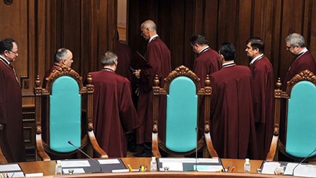 Конституційний суд дав "зелене світло" для децентралізації Конституційний суд дав "зелене світло" для децентралізації