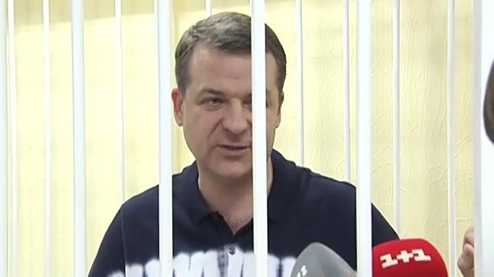 Стало відомо, хто вніс заставу за "діамантового" прокурора Стало відомо, хто вніс заставу за "діамантового" прокурора