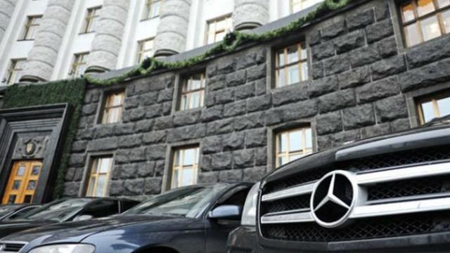 Скільки українці платять за автопарк Кабміну Скільки українці платять за автопарк Кабміну