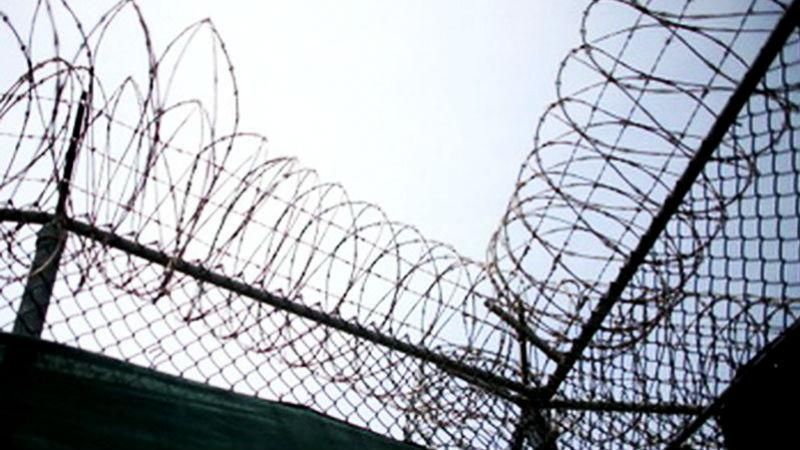 Начальник колонии требовал взятку, чтобы выпустить опасного преступника Начальник колонии требовал взятку, чтобы выпустить опасного преступника