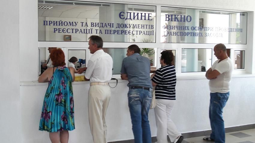 ІТ-волонтери допоможуть побороти корупцію при реєстрації автомобілів ІТ-волонтери допоможуть побороти корупцію при реєстрації автомобілів